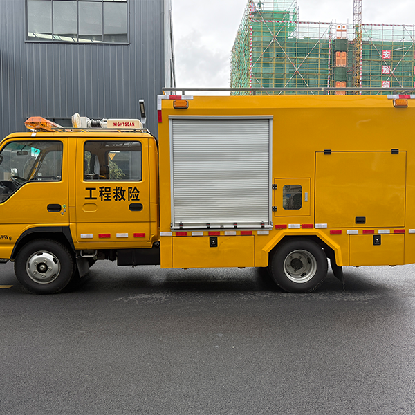 Аварийная машина Isuzu типа HTG5041XXHQL