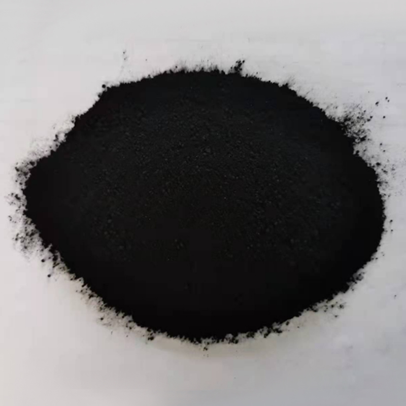 Информационная карточка продукта «Активированный уголь»: Порошкообразный активированный уголь