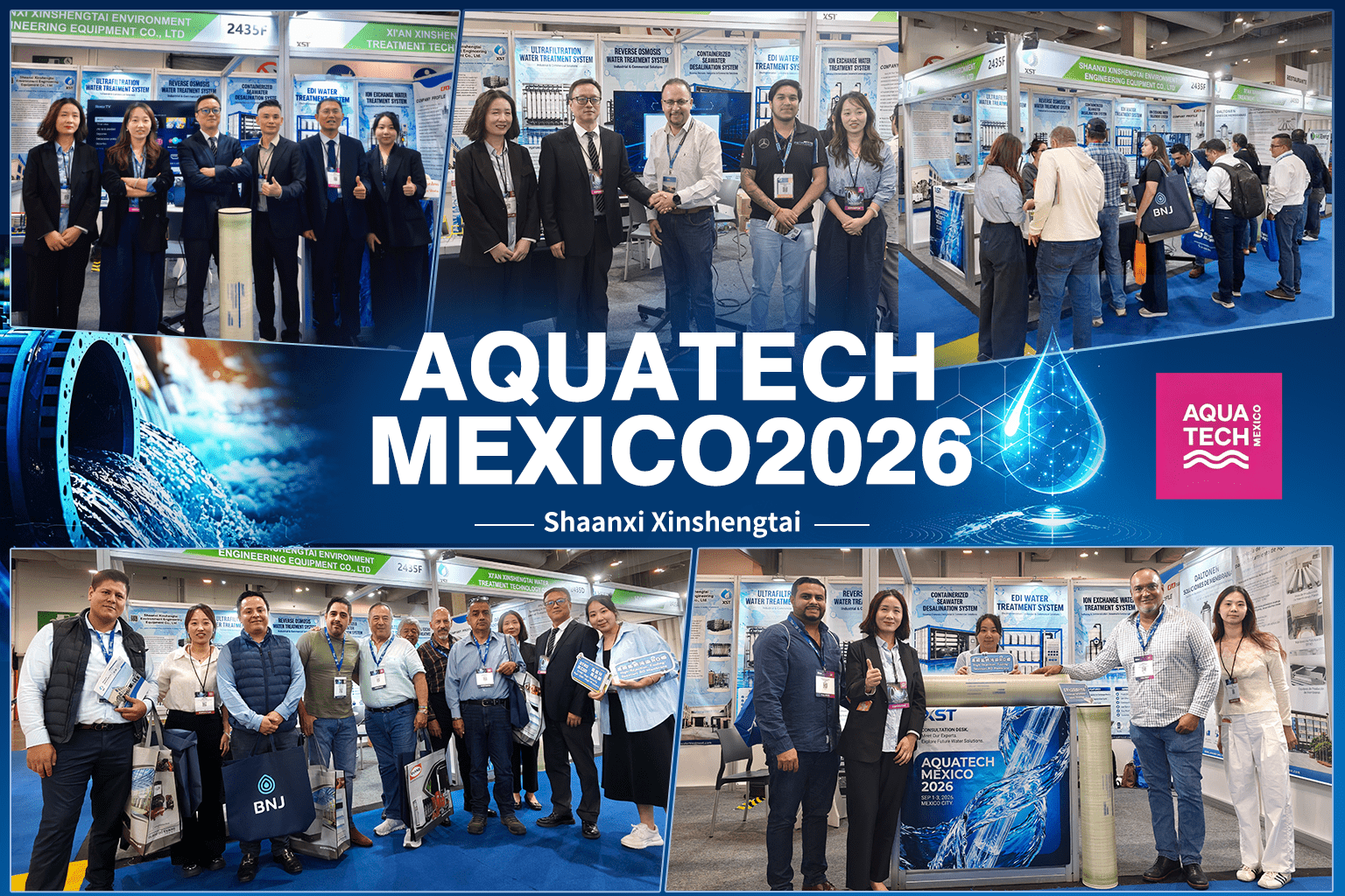 Компания «Xinshengtai Environmental Protection» примет участие в выставке AQUATECH MEXICO 2026, чтобы укрепить свои позиции на рынке водоочистки в Латинской Америке