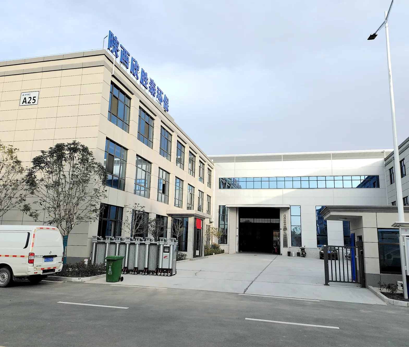 Главная8