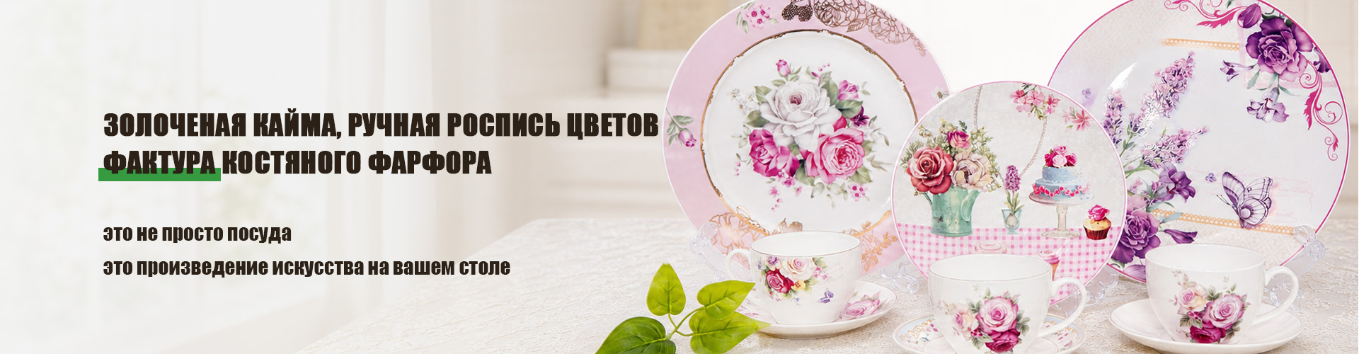 4-дюймовая малая суповая пиала