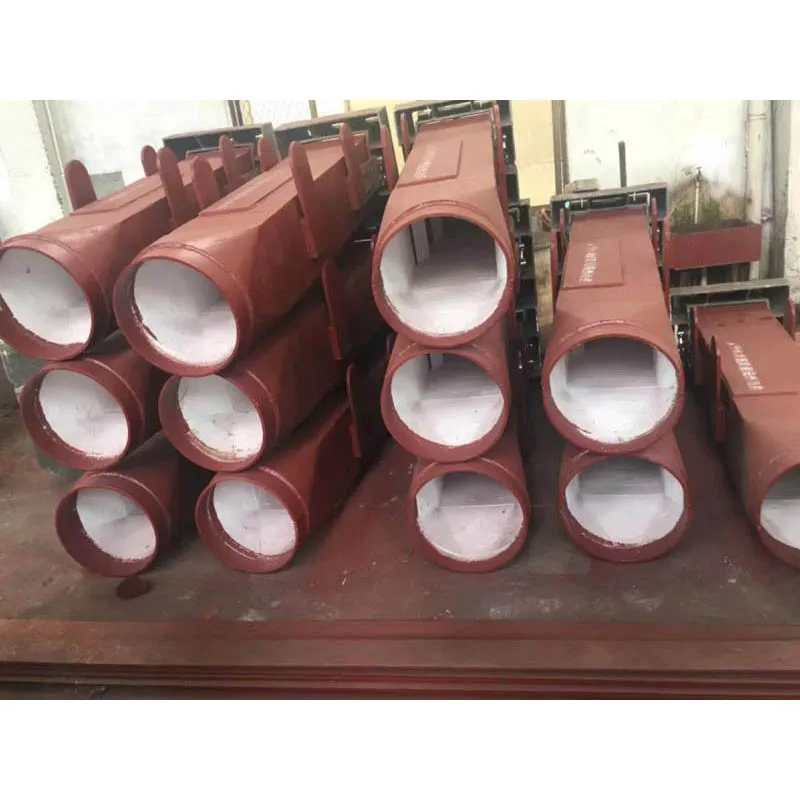 Горелка котла