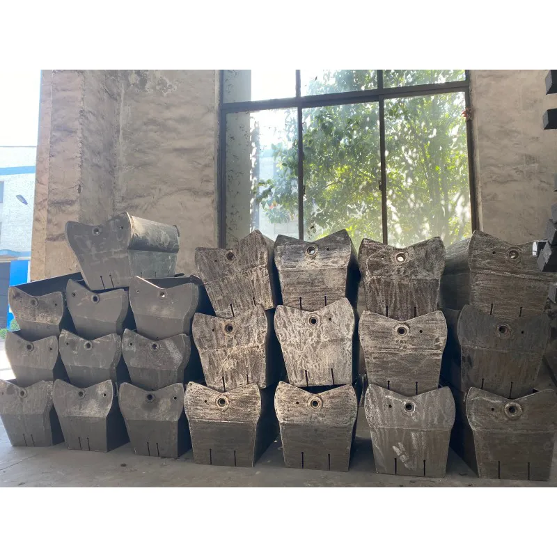 Сопло горелки