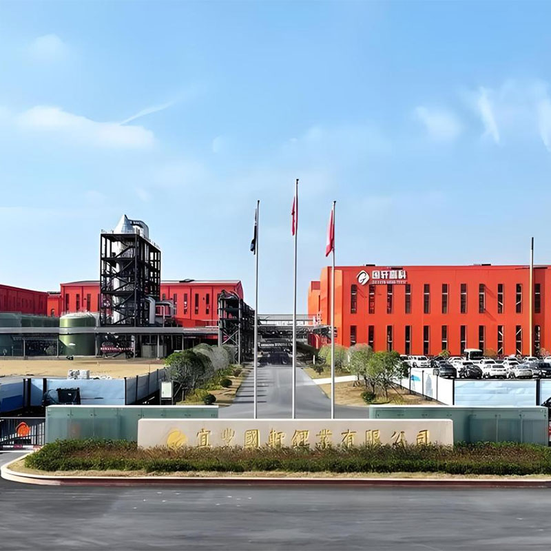 Сотрудничество компании Jiangsu Guotai с Guoxuan Yifeng