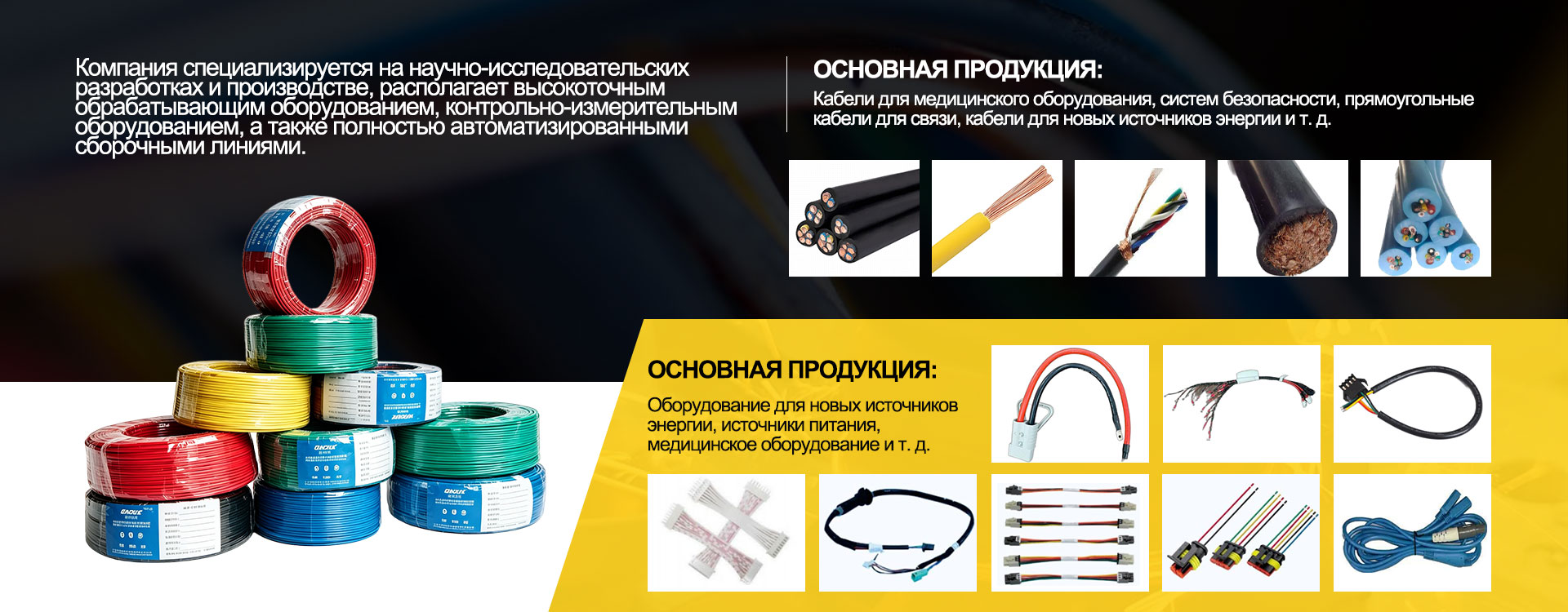 Штампованные изделия для металлообработки-banner3