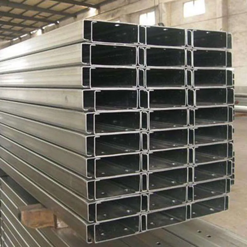 C-образный профиль