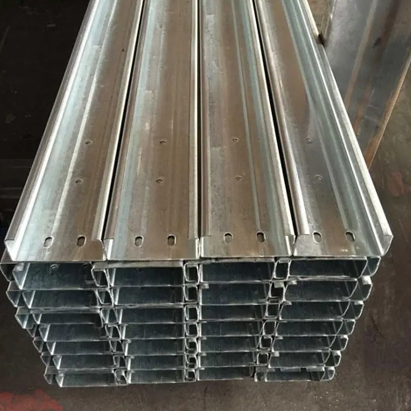 C-образный профиль