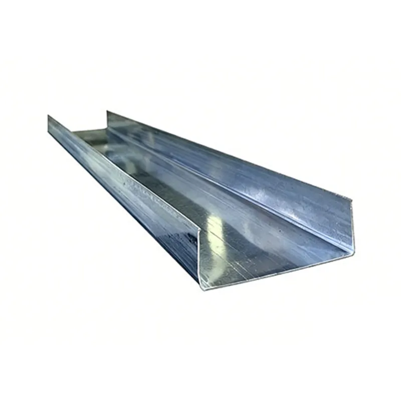 U-образный профиль