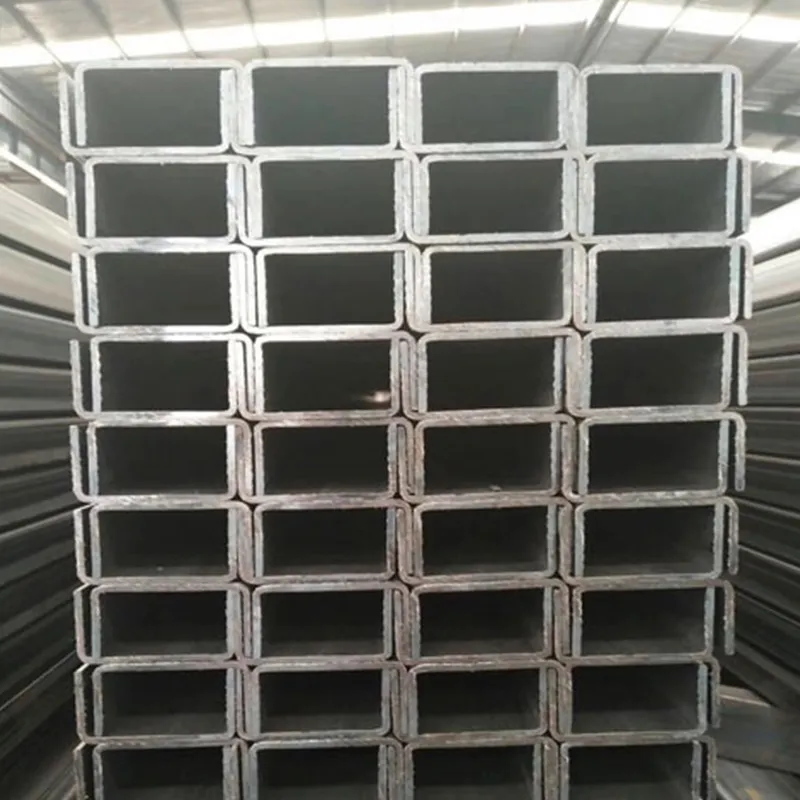 U-образный профиль