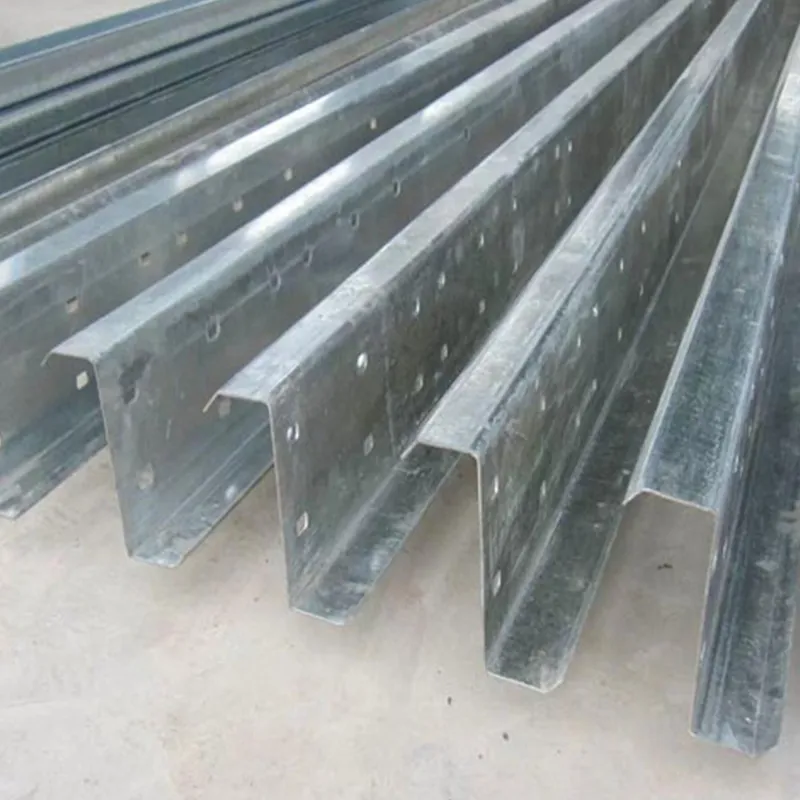 Z-образный профиль