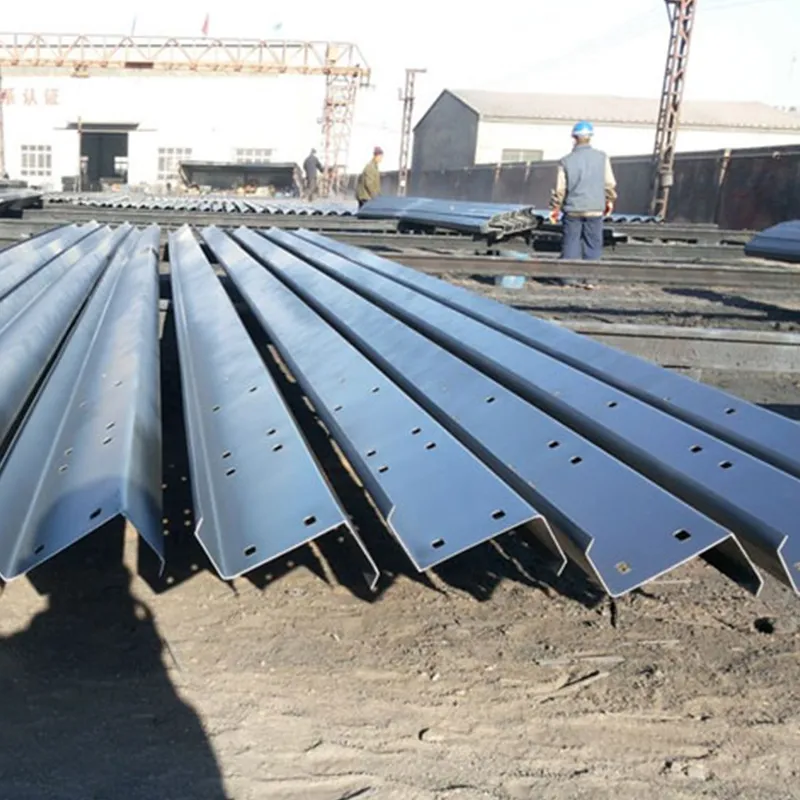 Z-образный профиль