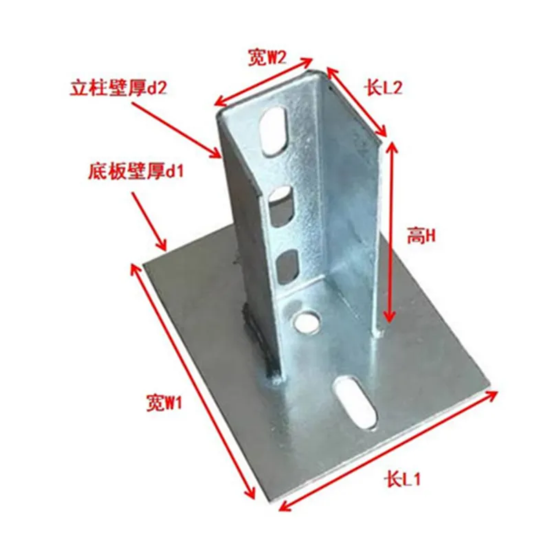 Кронштейн для солнечных панелей