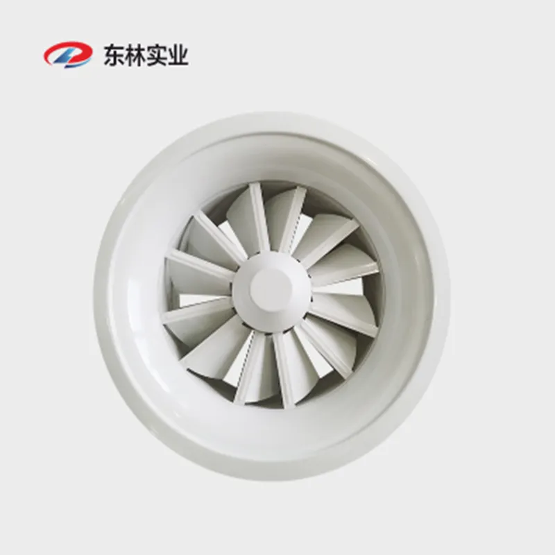 Вихревая приточная решётка