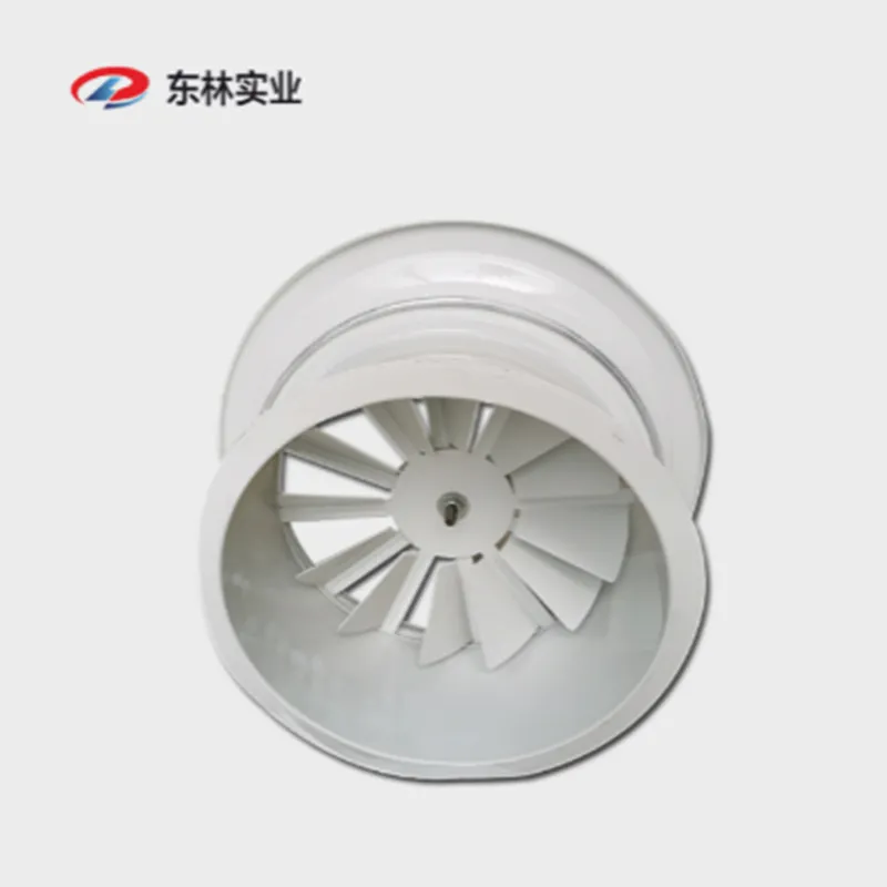 Вихревая приточная решётка