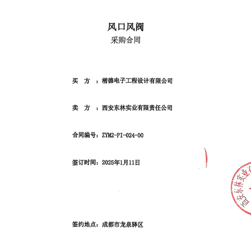 Проект M2 Центральной академии исследований