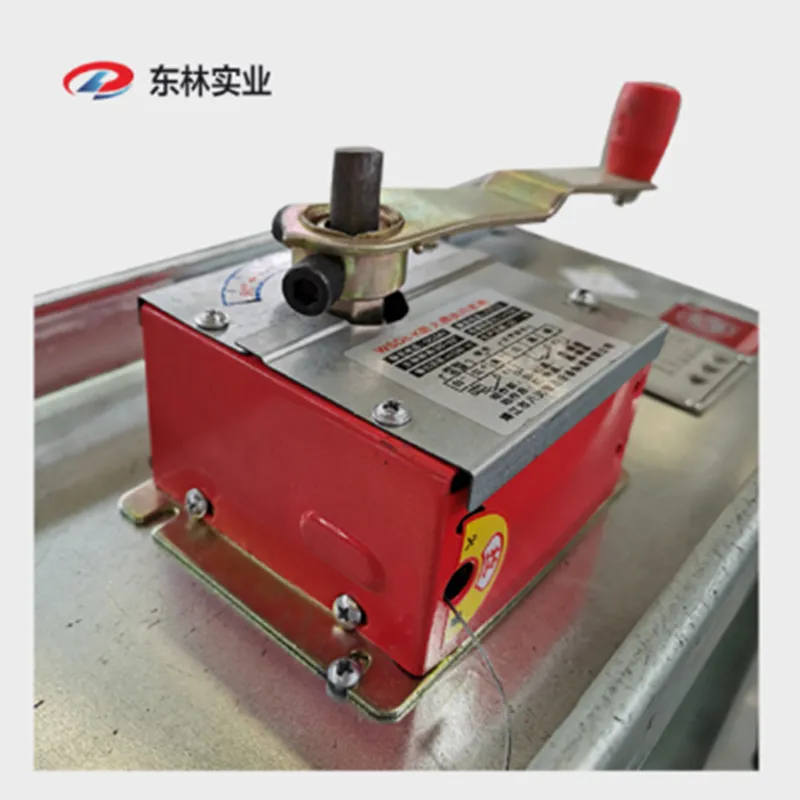 Противопожарный клапан