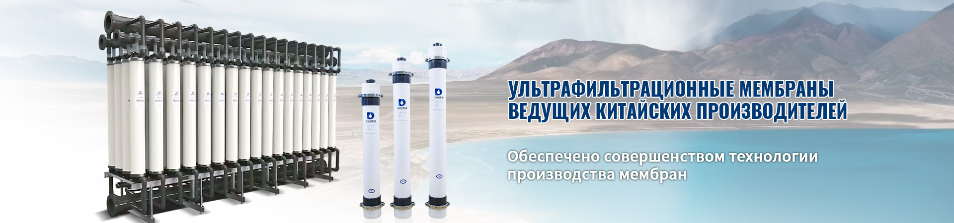 О Нас