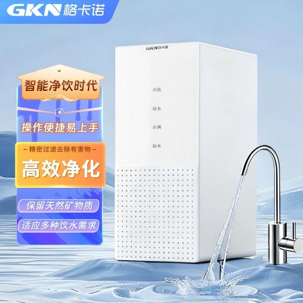 Кухонный водоочиститель коробчатого типа «Шуйлифан» под мойку