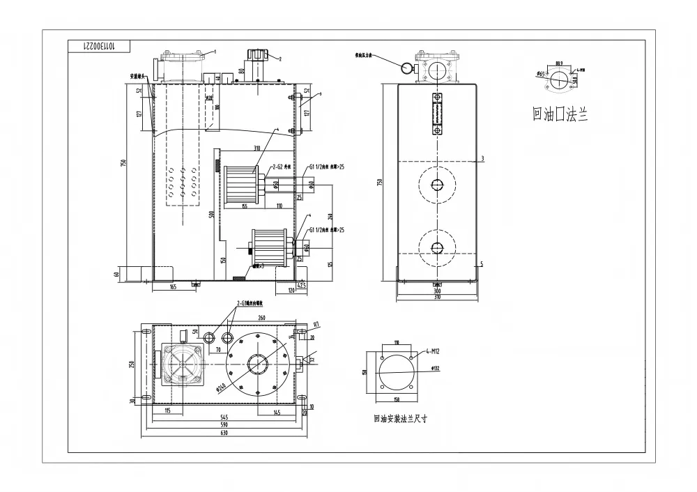 Сборочный узел гидравлического масляного бака HJ-120-M-KT (6)