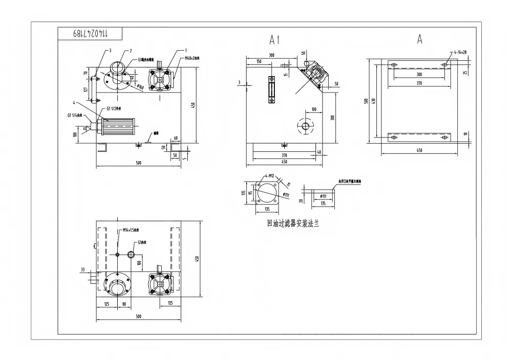 Сборочный узел гидравлического масляного бака HJ-90-C-KT (6)