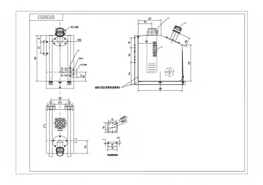 Сборочный узел гидравлического масляного бака HJ-50-A-KT (7)
