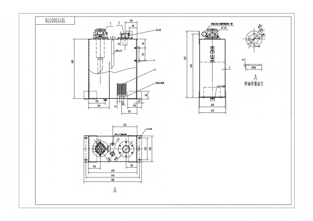 Сборочный узел гидравлического масляного бака HJ-75-E-KT (7)