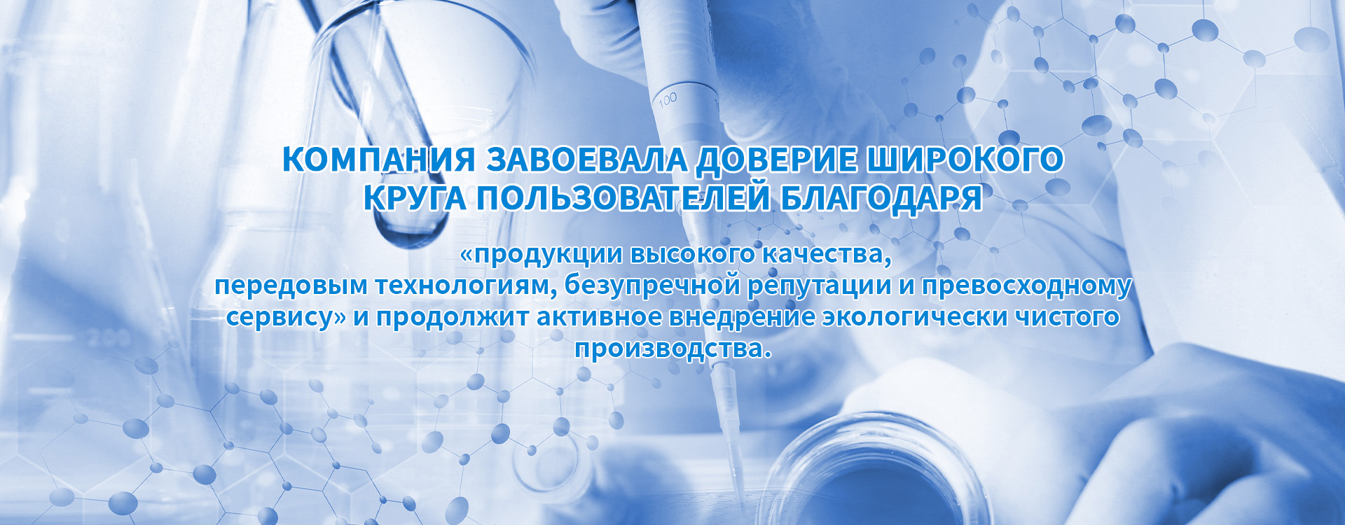 Циклоалкены и циклоалканы-banner1 (3)