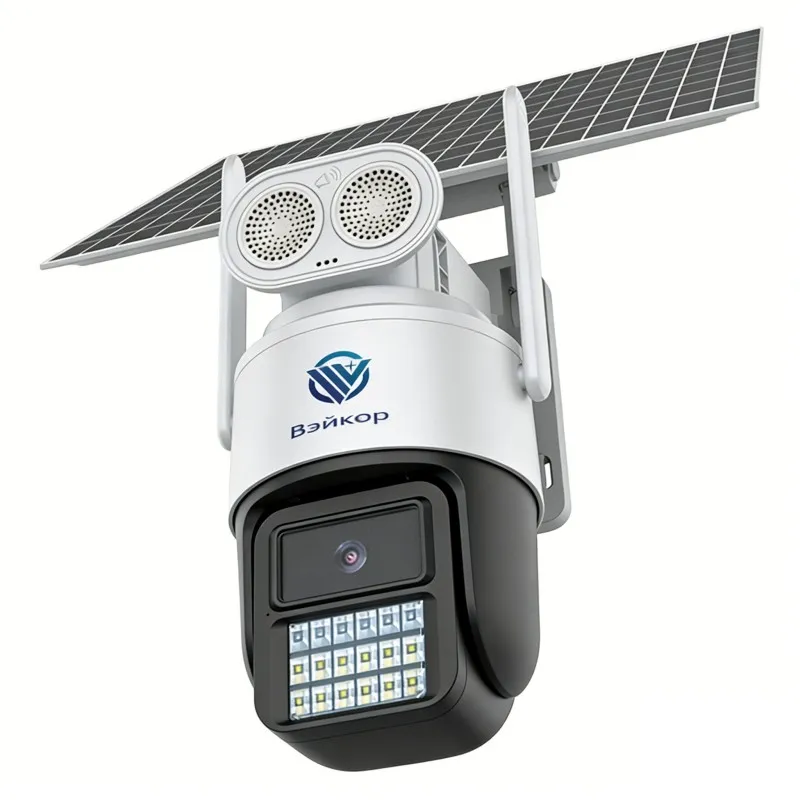 WKR-37A9G6W0-6MP-Y-4G 6-мегапиксельная черно-белая и цветная 4G PTZ-камера с низким энергопотреблением на солнечной энергии