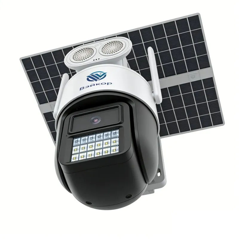 WKR-37A9G6W0-6MP-Y-4G 6-мегапиксельная черно-белая и цветная 4G PTZ-камера с низким энергопотреблением на солнечной энергии