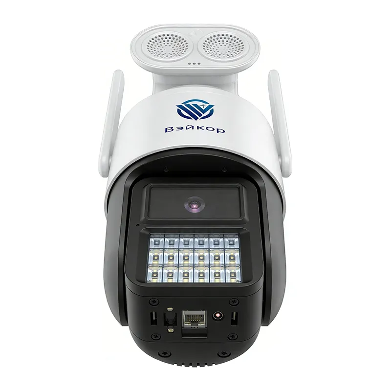 WKR-37A9H4GQ-5MP-Y-4G 5-мегапиксельная двухспектральная цветная 4G PTZ-камера