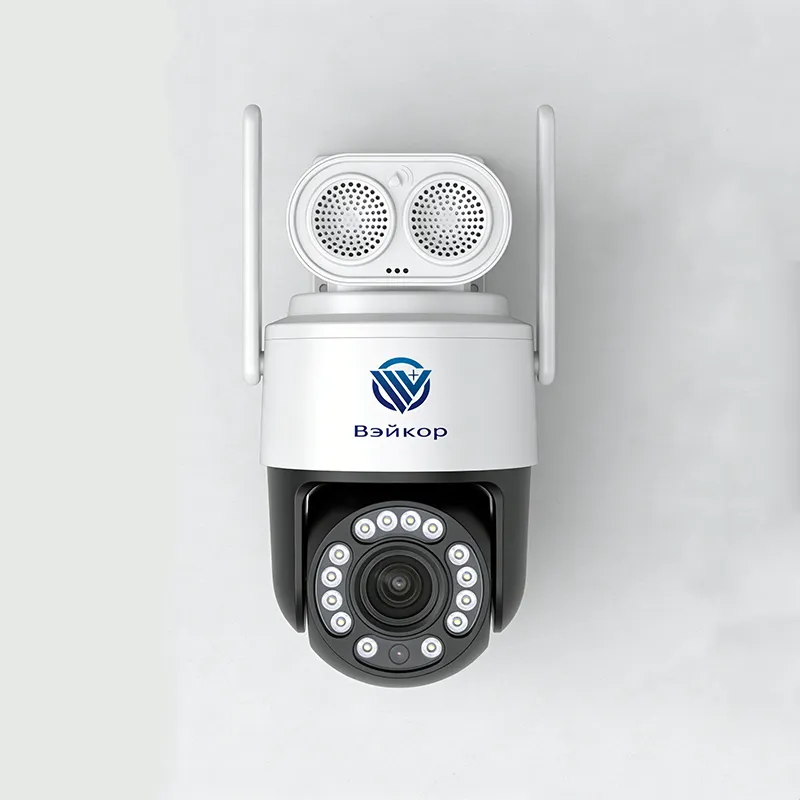 WKR-37A9H4SVG0-5MP-Y-4G 5-мегапиксельная 4G PTZ-камера с цветным изображением в полной темноте