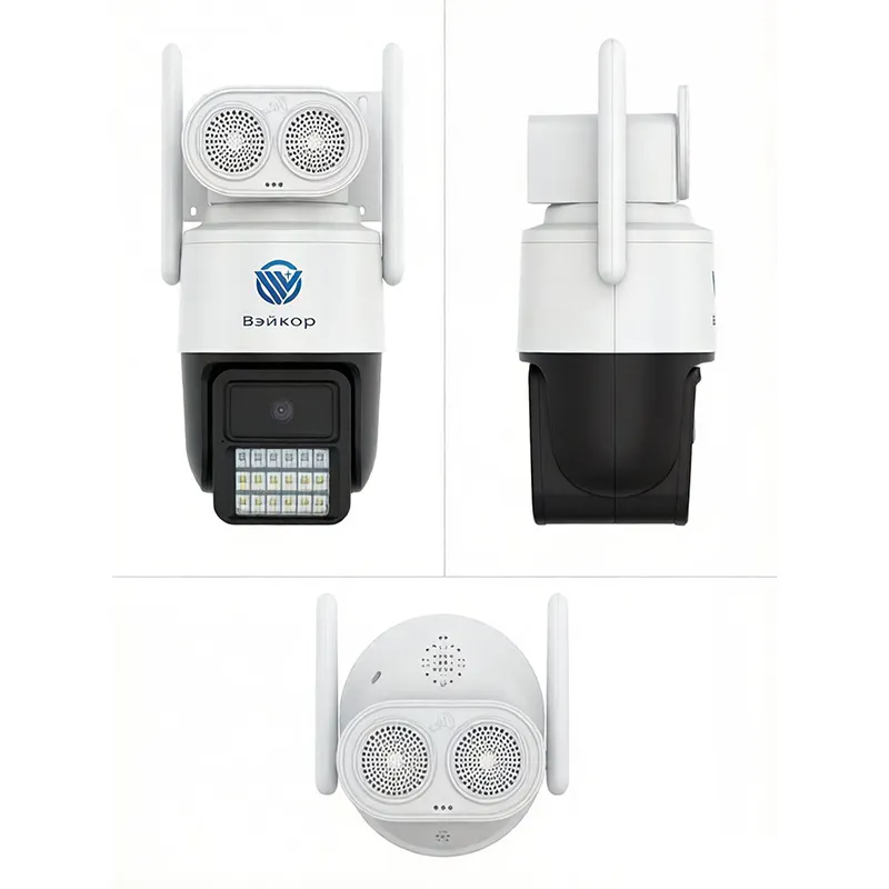 WKR-37A9H4WQ-5MP-Y 5-мегапиксельная черно-белая и цветная PTZ-камера