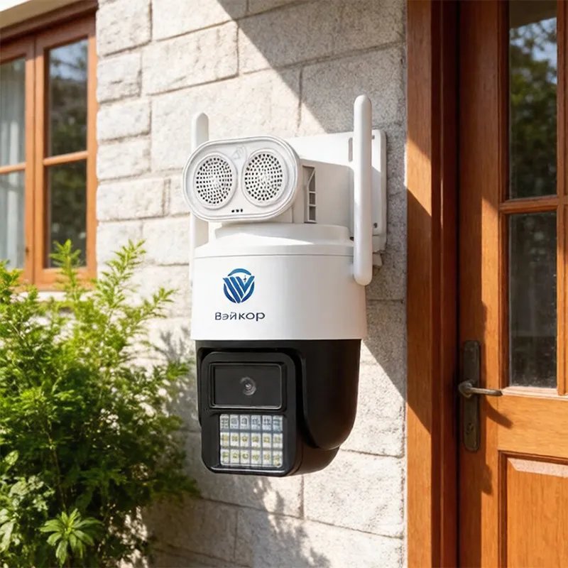 WKR-37A9H4WQ-5MP-Y 5-мегапиксельная черно-белая и цветная PTZ-камера