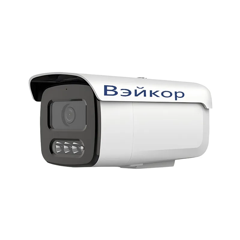 WKR-98E4ZP/T5AI-5MP-Y: 5-мегапиксельная AI-камера корпусного типа с функцией распознавания лиц