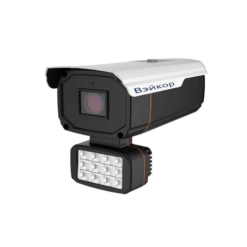 WKR-98J12HY/T5AI-5MP–Y/S AI 5-мегапиксельная камера с детектором пламени