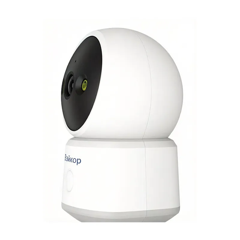 WKR-A2P3L-3MP-Y 3-мегапиксельная двухспектральная цветная камера-передатчик с функцией экстренного вызова