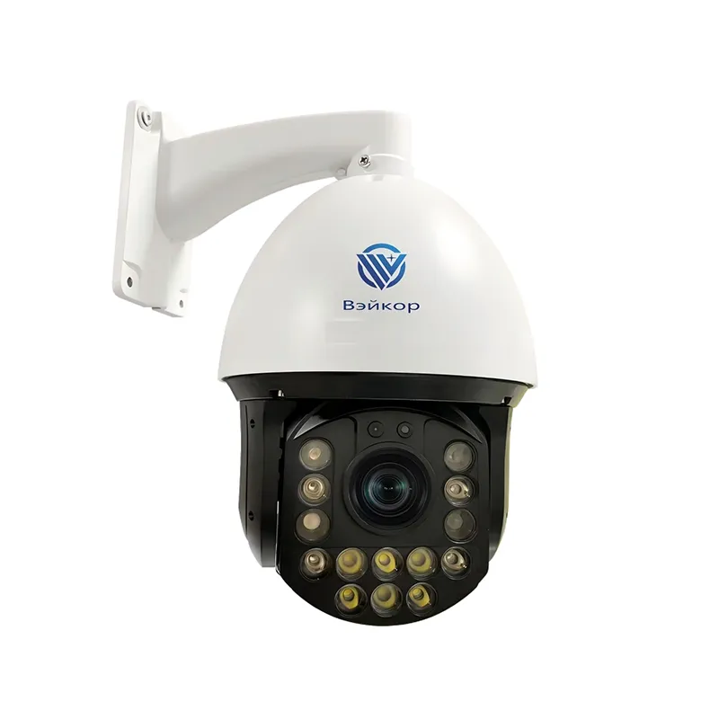 WKR-HS10SG-5MP-Y: 5-мегапиксельная проводная скоростная купольная камера с лазерной и двуспектральной подсветкой