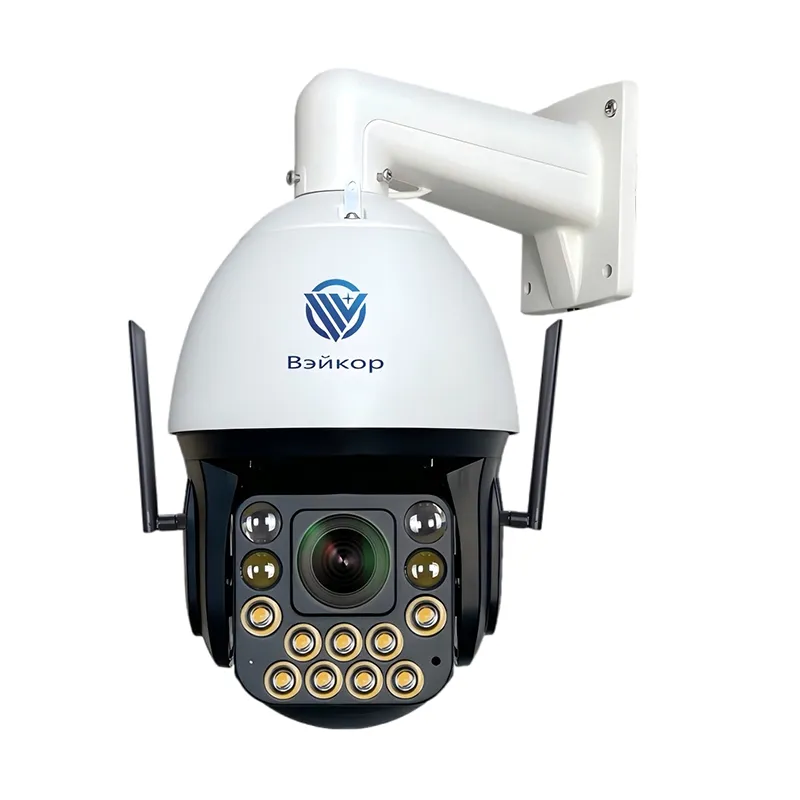 WKR-HS10SG-5MP-Y-WiFi 5-мегапиксельная двухспектральная лазерная Wi-Fi камера с увеличенным куполом