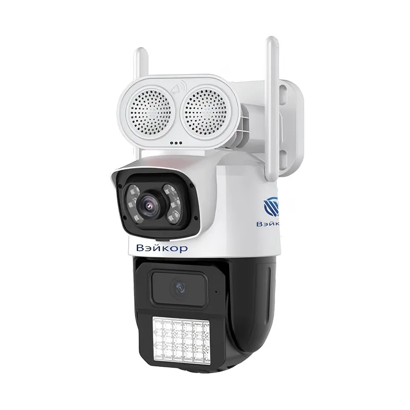 WKR-Q15G42Q-4MP-Y-4G 4-мегапиксельная ультрачеткая двухобъективная пулевая камера с двухспектральной цветной съемкой и 4G