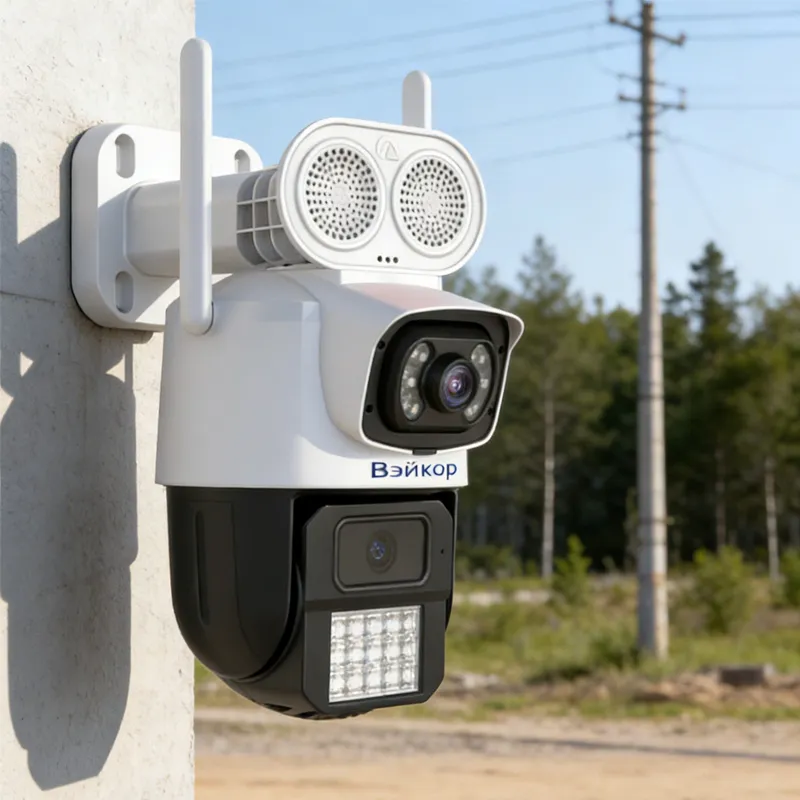 WKR-Q15G42Q-4MP-Y-4G 4-мегапиксельная ультрачеткая двухобъективная пулевая камера с двухспектральной цветной съемкой и 4G