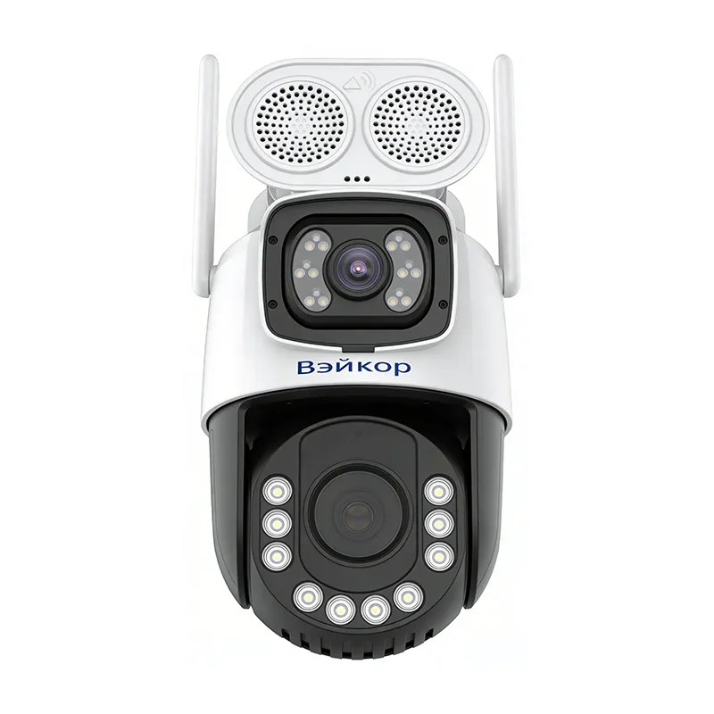 WKR-Q15G42Q-4MP-Y-4G 4-мегапиксельная ультрачеткая двухобъективная пулевая камера с двухспектральной цветной съемкой и 4G