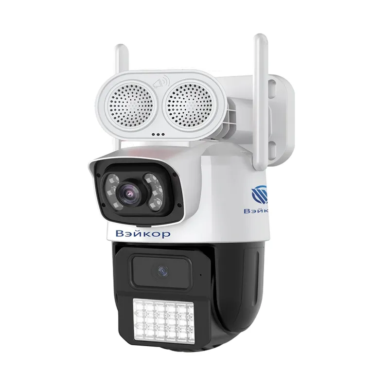WKR-Q15SW42Q-4MP-Y 4-мегапиксельная ультрачеткая двухобъективная пулевая сетевая камера с двухспектральной цветной съемкой