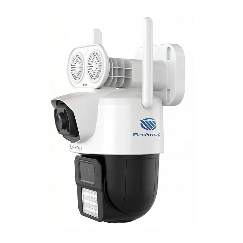 WKR-Q15SW42Q-4MP-Y 4-мегапиксельная ультрачеткая двухобъективная пулевая сетевая камера с двухспектральной цветной съемкой