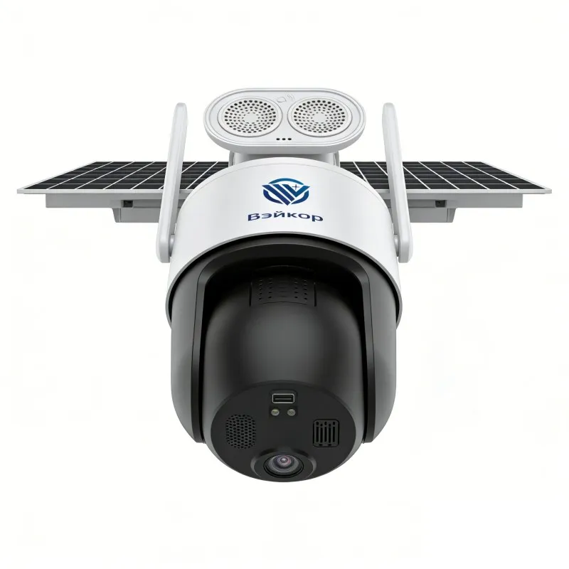 WKR-Q15XT5HQ-4MP-Y-4G 6-мегапиксельная двухобъективная AOV-камера с низким энергопотреблением, питанием от солнечной энергии и двухспектральной цветной съемкой