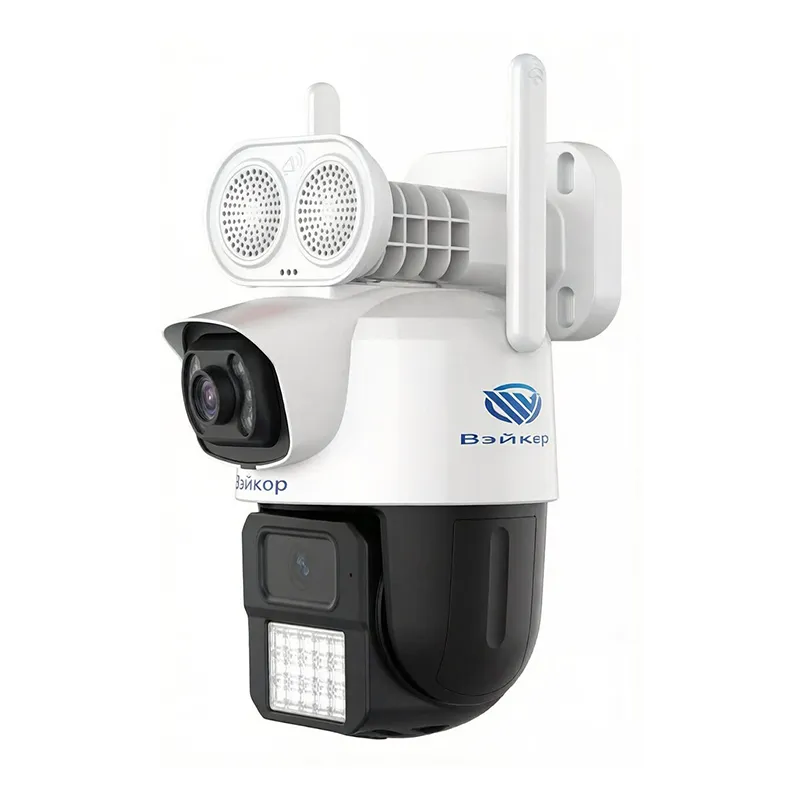 WKR-Q18W84-8MP-Y 8-мегапиксельная ультрачеткая четырехобъективная пулевая сетевая камера с двухспектральной цветной съемкой