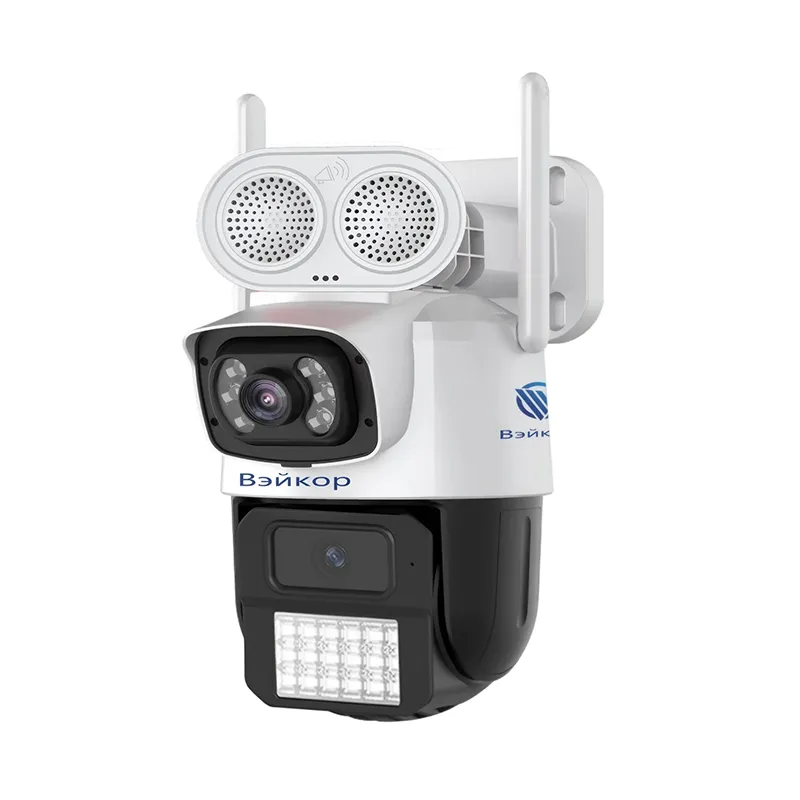 WKR-Q18W84-8MP-Y 8-мегапиксельная ультрачеткая четырехобъективная пулевая сетевая камера с двухспектральной цветной съемкой