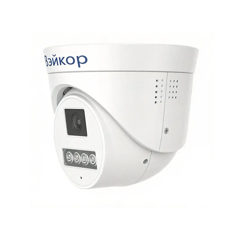 Техническая спецификация AI-купольной камеры для захвата лиц WKR-36D4ZPT5AI-5MP-YS (5 Мп)