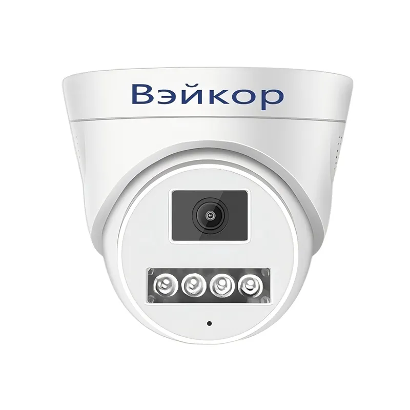 Техническая спецификация AI-купольной камеры для захвата лиц WKR-36D4ZPT5AI-5MP-YS (5 Мп)