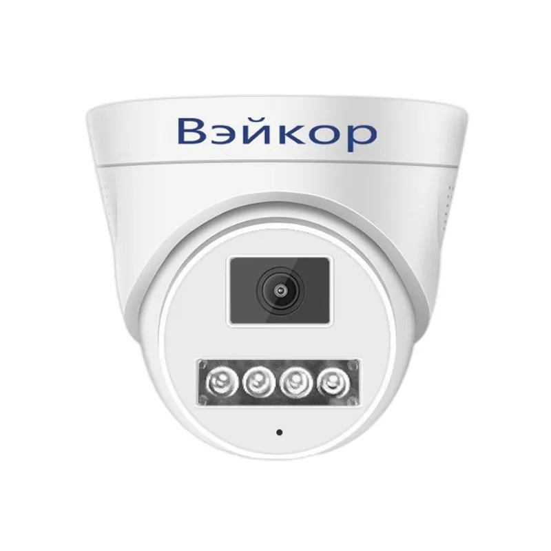 Техническая спецификация купольной камеры WKR-36D4H4Q-5MP/6MP/8MP-Y