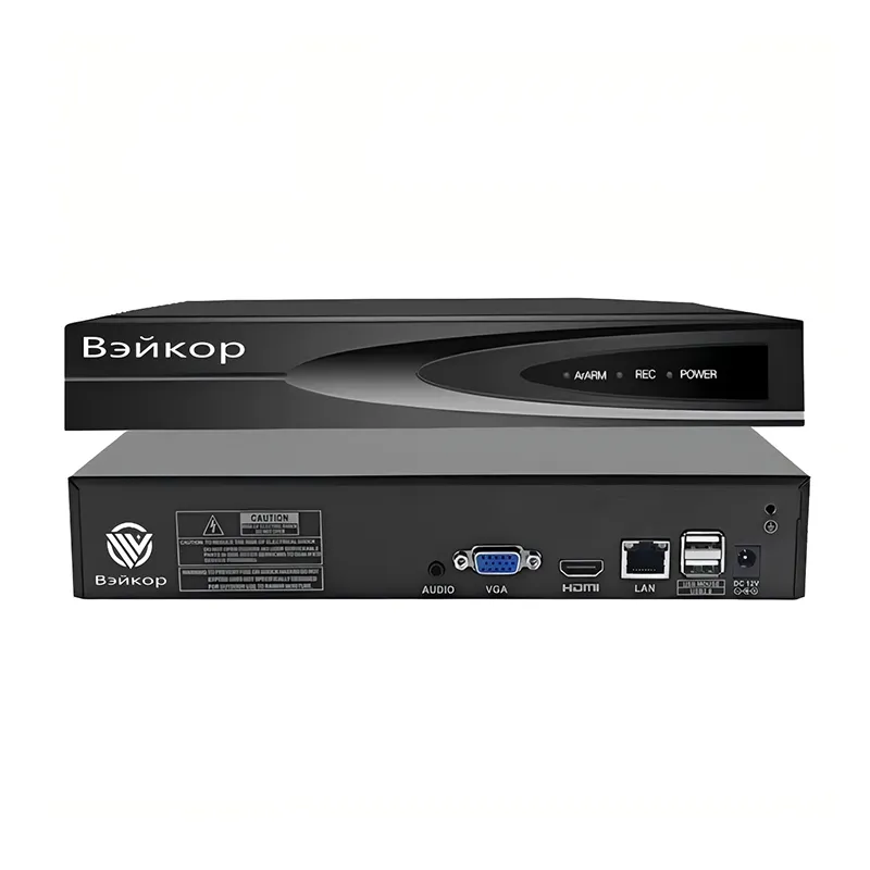 Техническая спецификация сетевого видеорегистратора WKR-9210SZL-AI, 10 каналов, 2 отсека для HDD